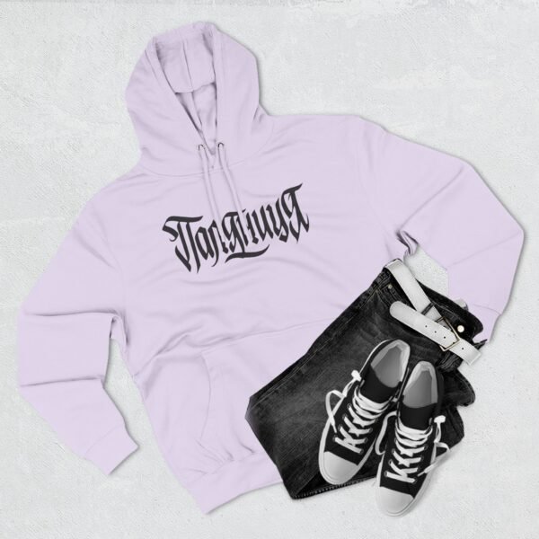 AB Three-Panel Fleece Hoodie - Image 27