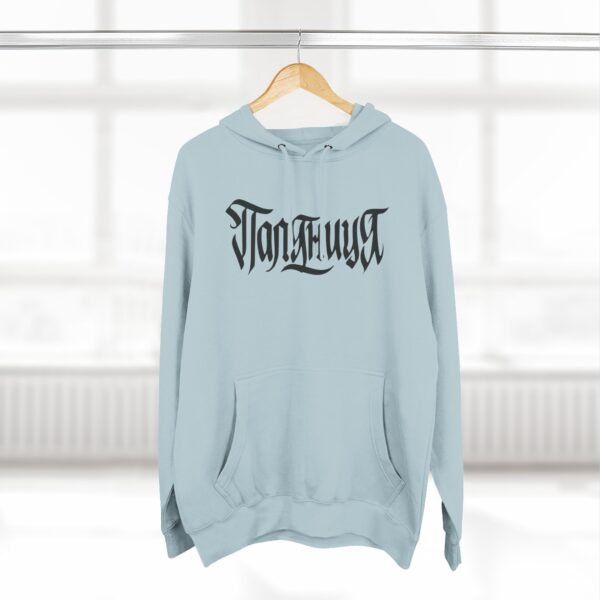 AB Three-Panel Fleece Hoodie - Image 24
