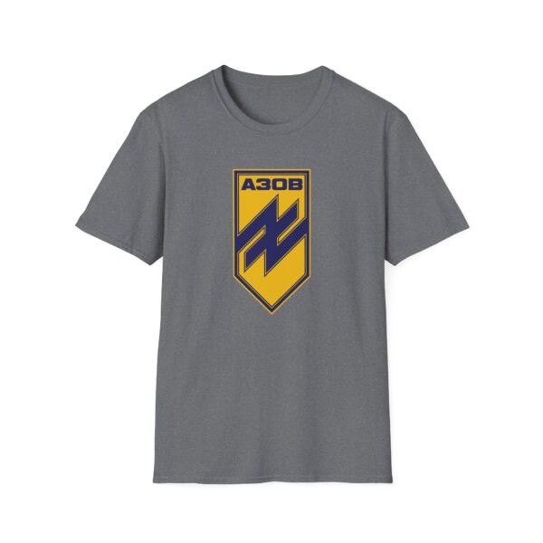 AB Unisex Softstyle T-Shirt - Image 21