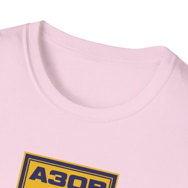 AB Unisex Softstyle T-Shirt - Image 55