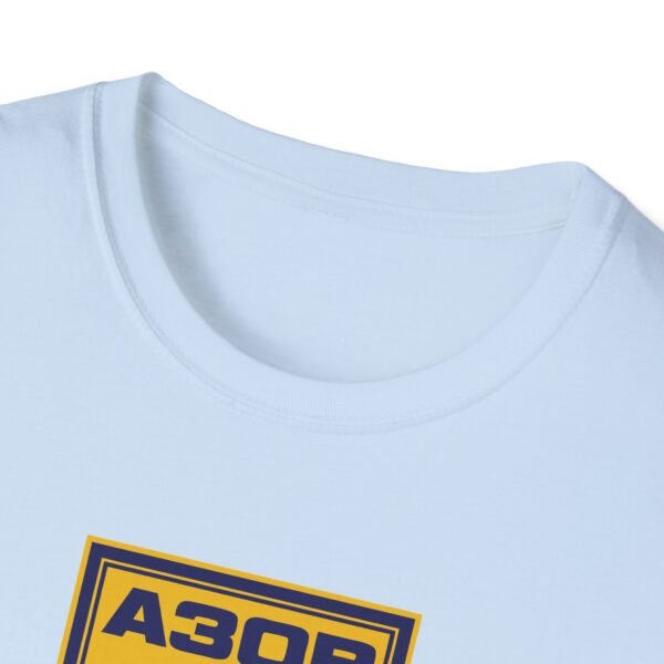 AB Unisex Softstyle T-Shirt - Image 35
