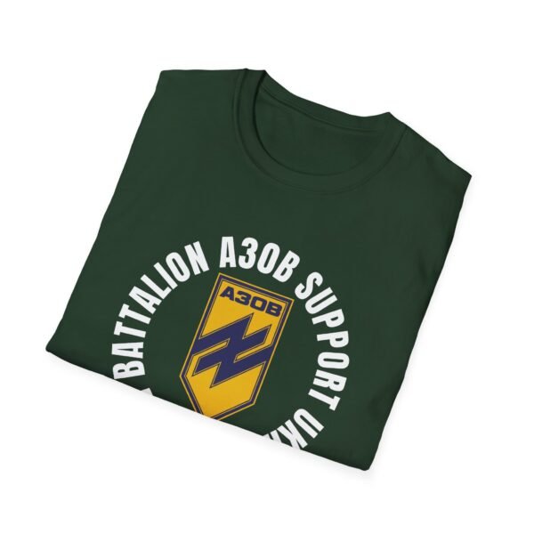 AB Unisex Softstyle T-Shirt - Image 12