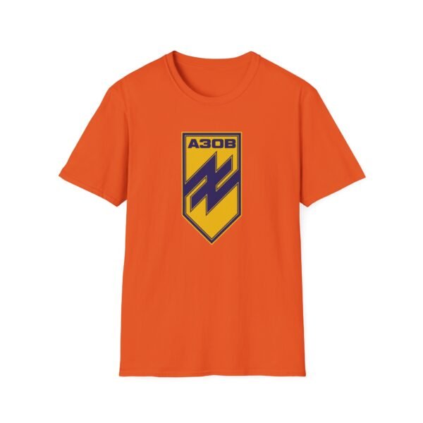 AB Unisex Softstyle T-Shirt - Image 9