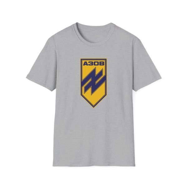 AB Unisex Softstyle T-Shirt - Image 5