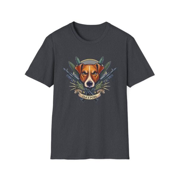 AB Unisex Softstyle T-Shirt - Image 17
