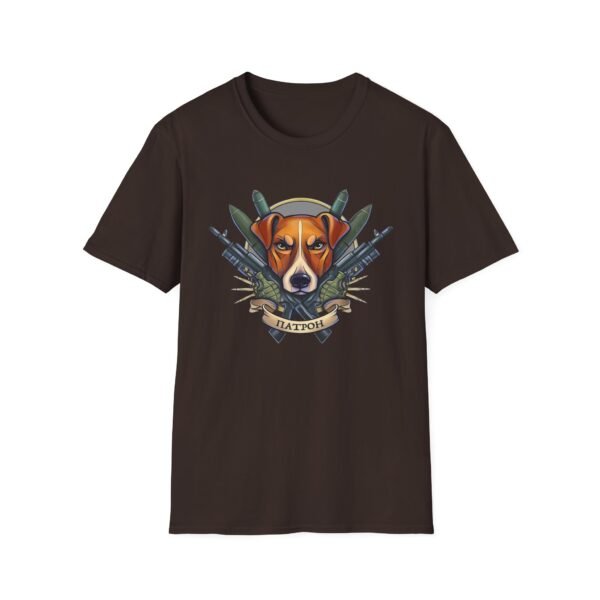 AB Unisex Softstyle T-Shirt - Image 5