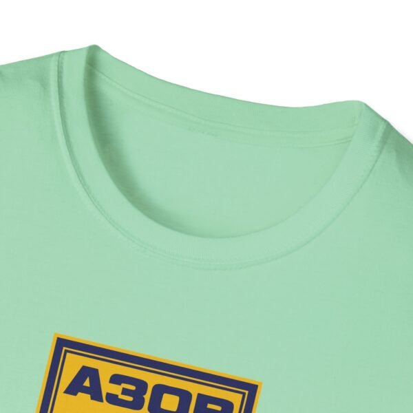 AB Unisex Softstyle T-Shirt - Image 19