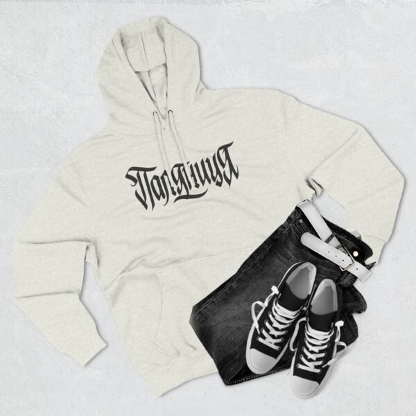 AB Three-Panel Fleece Hoodie - Image 19