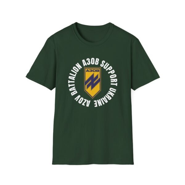 AB Unisex Softstyle T-Shirt - Image 9