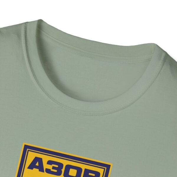 AB Unisex Softstyle T-Shirt - Image 15