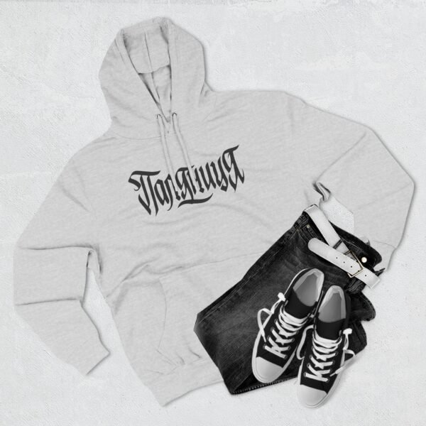 AB Three-Panel Fleece Hoodie - Image 7