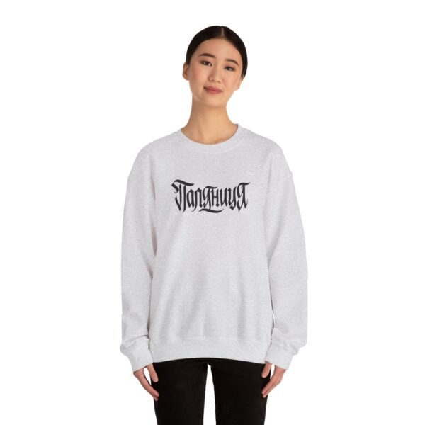 AB Unisex Heavy Blend™ Crewneck Sweatshirt - Image 12